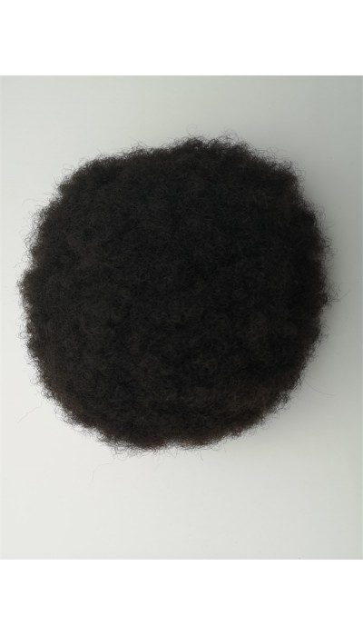 Kinky Afro Toupee